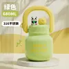 Nuevo Termo Doble para Niños Portátil Estudiantes Termo de Alto Valor Gran Capacidad Popote Muñeco de Dibujos Animados Taza de Barriga Grande