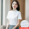 Camisa de verano fina de manga corta para mujer, ropa de trabajo profesional, cuello ajustado, camisa de sarga azul claro, camisa de manga corta para mujer
