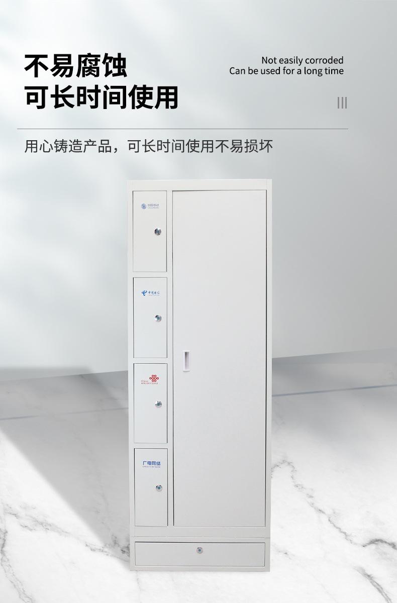 详情页(3)_04
