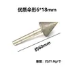 Suministro directo de fábrica de herramientas para tallado en jade cabezal de rectificado de diamante aguja triangular de rectificado de jade herramientas de tallado mango de paraguas de 3/6 mm