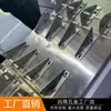 Geladeira Freezer Estrela Dobradiça Freezer Porta Trava Mola de Retorno Porta Liga de Zinco Acessórios da Dobradiça Eixo do Fechamento da Porta do Freezer