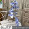 26 Años de Materiales Florales Azul Claro, Decoración de Pared de Flores para Bodas Flores de Seda, Paisaje de Arreglo Floral para Cafetería, Flores Artificiales del Jardín de Monet