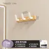 Gancho de Pared para Ropa sin Taladro para Colgar Ropa Detrás de la Puerta, Gancho de Pared para Entrada para Ropa y Sombreros, Gancho de Pared Resistente para Baño