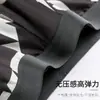 Ropa Interior para Hombre Calzoncillos Bóxer Transpirables Absorbentes de Sudor Elásticos para Hombre