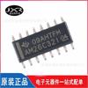 Chip receptor de línea diferencial de cuatro vías SOIC-16 con paquete AM26C32 de serigrafía AM26C32IDR