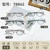 Mgt8862 Montura de Gafas de Moda Estilo Coreano para Miopía Danyang Nueva Aleación Ultraligera Montura Completa Elegantes Gafas Pequeñas para Rostro para Mujeres