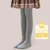 Leggings para niñas, estilo fino de primavera/otoño, adecuados para usar como prenda exterior, mallas para niños, leggings gruesos para otoño/invierno, leggings blancos para bebé