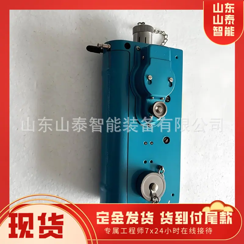 微信截图_20251127091340