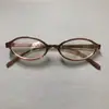 Gafas Planas Anti-Luz Azul Estilo Chica Popular Y2K Milenio Europeo y Americano Transfronterizas para Mujer, Modernas y de Moda, Mismo Estilo que las Celebridades de Internet