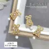 Copos de Nieve Navideños Circonita Joyería Arte de Uñas Diamante Lote Completo Diamante Brillante Dorado y Plateado Guirnalda de Lazos Campana Accesorios para Uñas