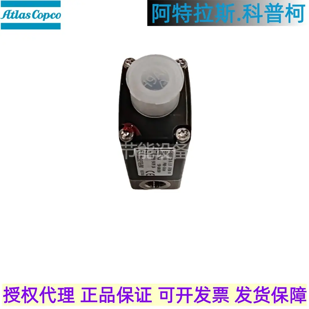 1089943916 VALVE SOLENOID阿特拉斯空