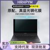 Adecuado para 2021 Savior R7000 Protector de Pantalla de Vidrio Templado Y7000P Notebook Y9000Kx Computadora 15.6
