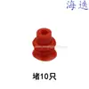 34062-0028/ 34675-0001 para Ford Focus Dj7023Ca-1.5-11/21