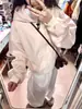 Sudadera con capucha informal de estilo coreano para mujer, fina, color blanco roto, con cremallera y rayas, estilo otoño