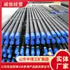 Proveedores de Barras de Perforación Geológica Suministran Barras de Perforación Geológica con Suficiente Stock Disponible, y Hay Disponibles Grandes Cantidades de Barras de Perforación Geológica para Minería