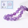 Ametista Lavanda Natural Contas Soltas Pulseira DIY Acessórios de Miçangas Materiais Semi-Acabados Contas Redondas Roxas Atacado