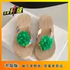 Sandalias de Moda para Vacaciones, Zapatos de Playa, Nuevas Chanclas Florales Estilo Étnico 2025, Calzado para Exteriores, Cuñas de Suela Gruesa