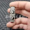Contas Dzi de Ágata Preta e Branca, Contas Soltas de Jade, Ágata Estilo Xizang Lezi Passe-partout Acessórios para Joias DIY Contas Artesanais