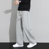 Pantalones de Hombre Primavera y Otoño Nuevo Estilo Hong Kong Sueltos Pierna Ancha Rectos Casuales Juveniles Simples Versátiles Cómodos Pantalones Deportivos Hombre