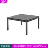 Mesa de Centro de Sofá de Pizarra para Exteriores Nórdico Mesa Auxiliar Redonda Ocio al Aire Libre Casa de Huéspedes Mimbre Balcón Sala de Modelos Silla de Mimbre
