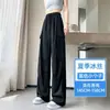 Calça Parachute Wide Leg Algodão Linho Seda de Gelo Verão Fina 2026 Nova Cintura Alta Emagrecedora Calça de Trabalho Calça Parachute de Linho Feminina