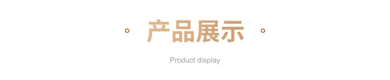 内页_11