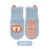 Selección premium de calcetines para niños, nuevos modelos de otoño e invierno, calcetines de piso para bebé antideslizantes, aislados con orejitas, hechos de algodón peinado