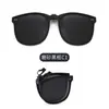 2026 Novos Óculos de Sol Dobráveis com Clip-On Lentes Polarizadas para Miopia Óculos de Sol, Adequado para Homens e Mulheres, Clip-On Sss27