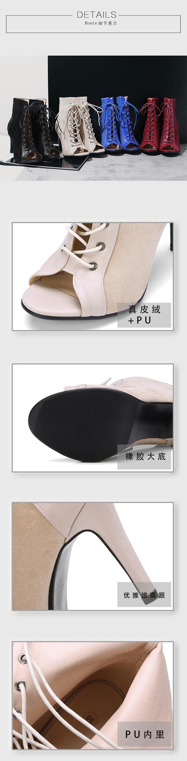 20181123钡佳1053-0 (2).jpg