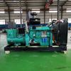 Grupo gerador diesel Yuteng 250 kW Gerador diesel Mercado grupo gerador de criação hospitalar