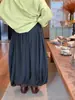 Otoño 2026 Nuevo Estilo Coreano Versátil Pantalón de Linterna para Niños y Niñas, Cómodo y con Caída, Pantalón de Chándal de Corte Amplio, Estilo de Moda