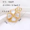 Nuevos Accesorios de Perlas DIY Flor de Trébol de Cuatro Hojas Zirconia Chapado en Cobre Oro Real Hebilla de Conexión para Cadena de Suéter Pulsera