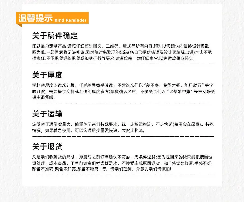 真空压缩袋七层共挤纹路袋食品家用保鲜密封袋可批发真空袋保鲜袋