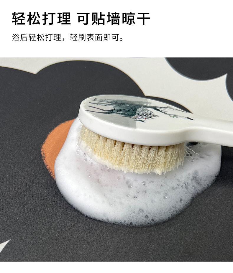 详情图_7.jpg