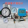 Tanque de almacenamiento de oxígeno líquido argón líquido nitrógeno líquido GNL medidor de nivel tanque de almacenamiento a baja temperatura camión de tanque medidor de nivel de presión diferencial piedra azul transmisión remota electrónica