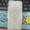 Funda Blanda para Teléfono Apple iPhone15/14Pro Max Line KT Cat 13/12/11Pro XR/XS/8P