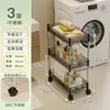 Estante de almacenamiento de acero inoxidable de espacio estrecho, organizador de espacio estrecho para refrigerador de cocina, carrito pequeño móvil para almacenamiento en el baño