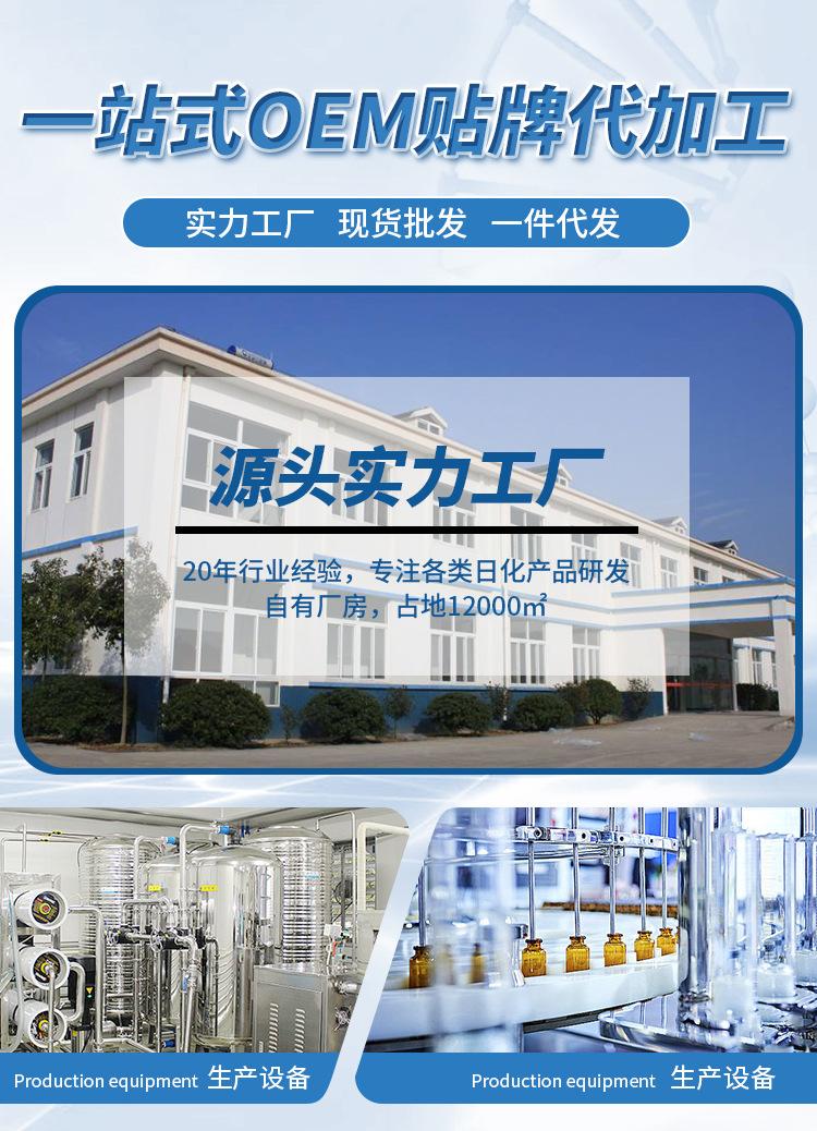 详情_01