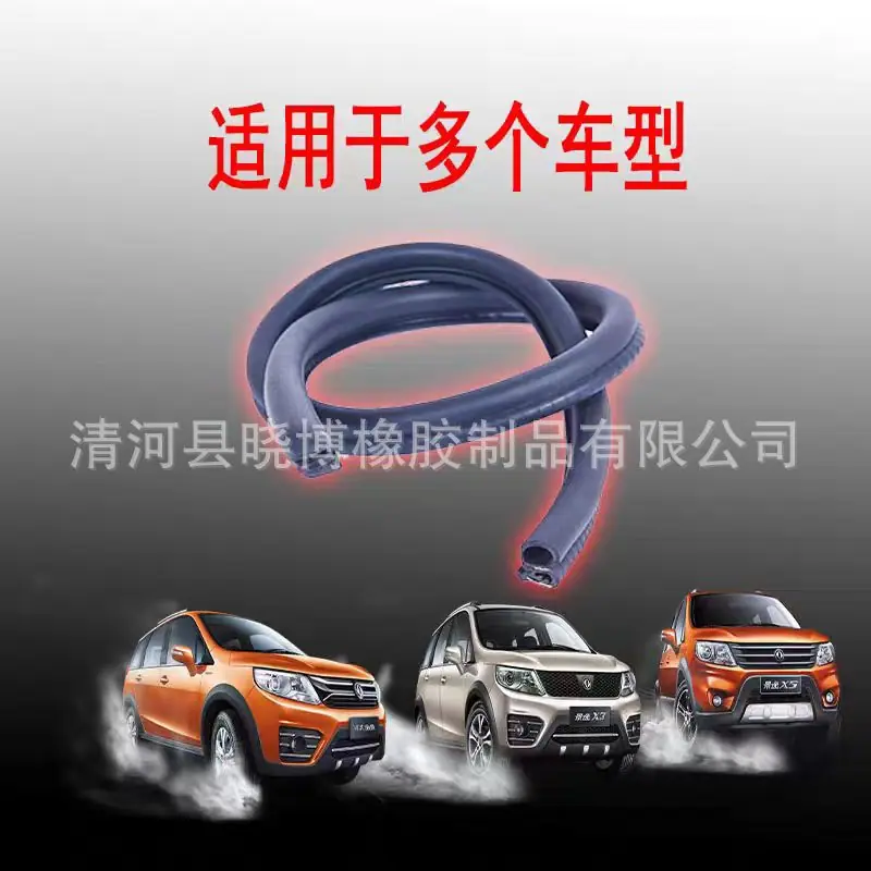 微信图片_20240828180906