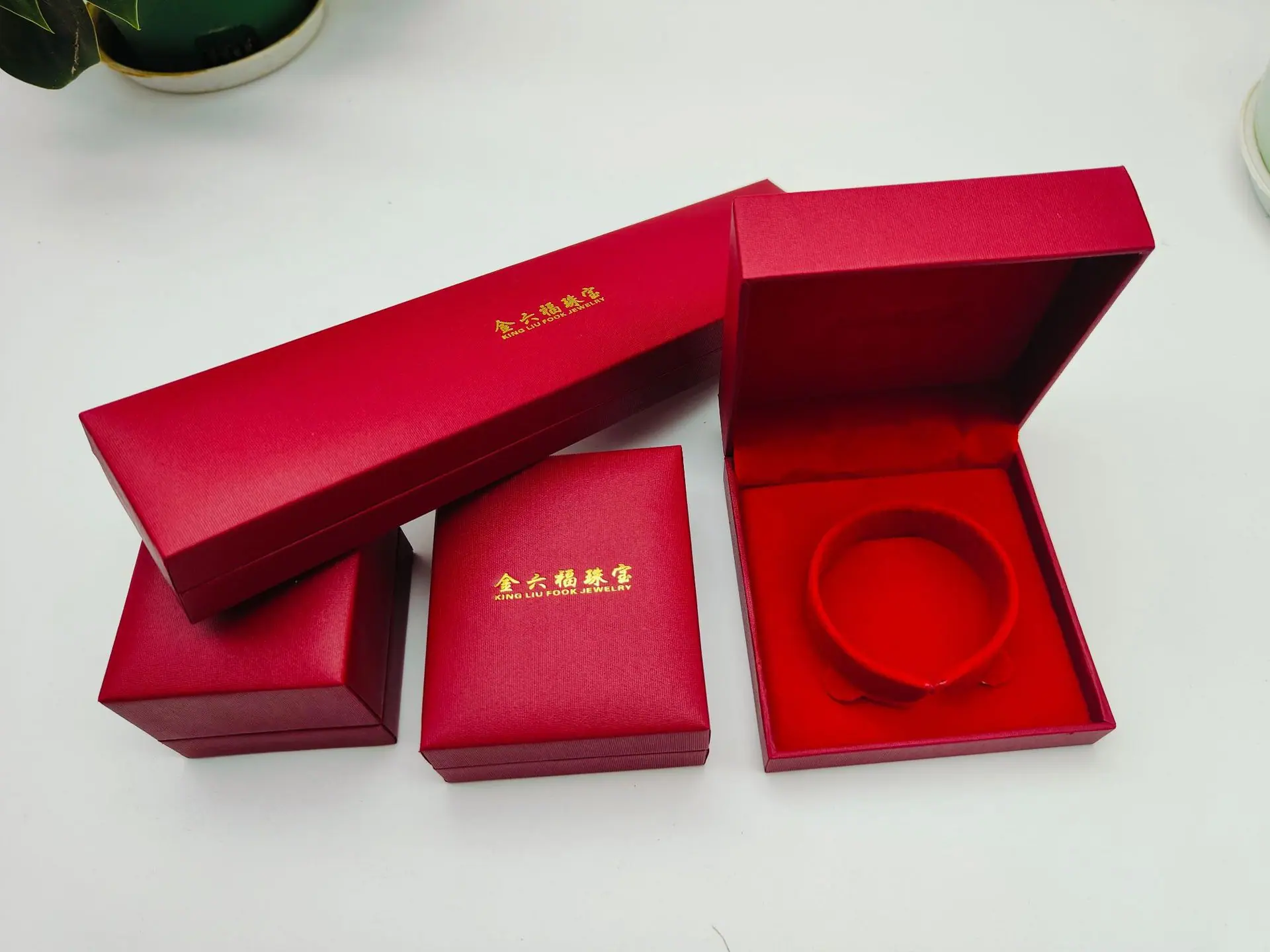 微信图片_20240925091946