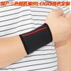 Fitness Esportes Wrist Bracer Basquete Badminton Toalha Wrist Bracer Equitação Corrida Wrist Set Outono e Inverno Respirável Esportes Wrist Bracer