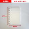 Cuaderno de Espiral A7 Cuaderno Grueso B5 Cuaderno de Hojas Sueltas A6 de Aspecto Elegante Cuaderno Pequeño de Raya Horizontal Cuaderno de Espiral A4 Cuaderno A5