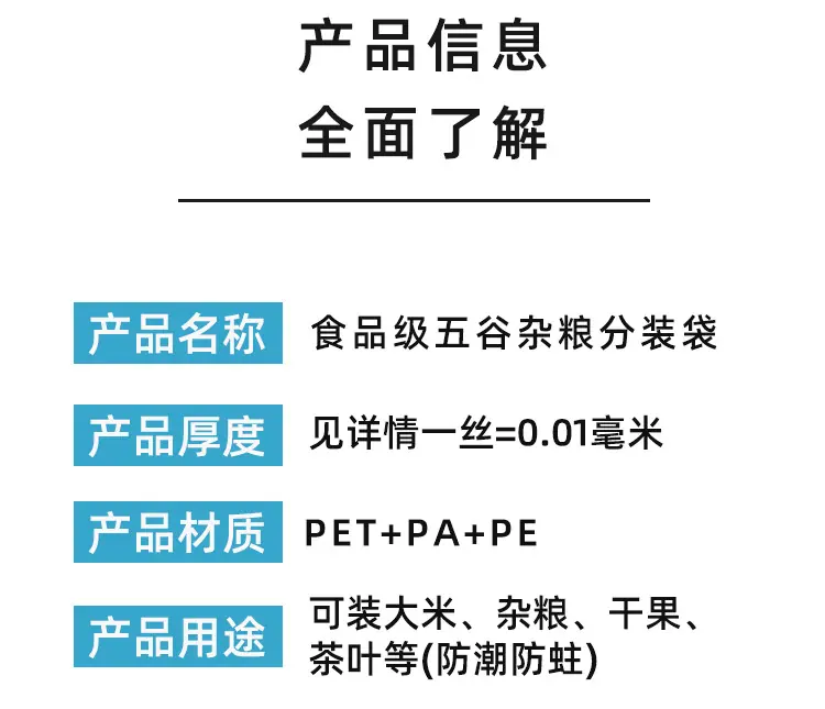 详情_06