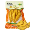 30g Puntas de Pollo Picantes Multisabor Puntas de Ala Braised Chicken Wings Puntas de Pollo Picantes Snacks Cocinados Snacks Listos para Comer