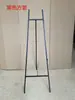 Suporte de Cavalete de Ferro para Casamento Dourado Porta-Retrato Suporte de Casamento Placa de Boas-Vindas Suporte de Exibição de Água Suporte de Exibição de Fotos Suporte para Pintura a Óleo Escandinavo