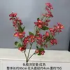 Flores Artificiales Serie Roja Estilo Chino para Bodas, Arreglos Florales para Pasillo de Boda, Flores de Mesa, Decoración Principal de Fondo, Flores de Seda Artificial de Alta Calidad al por Mayor