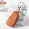 Adecuado para Funda de Llave de Coche Audi Rs5, Piel de Vaca de Primera Capa, Hebilla de Funda de Llave de Gama Alta, Modificación Interior para Hombres y Mujeres