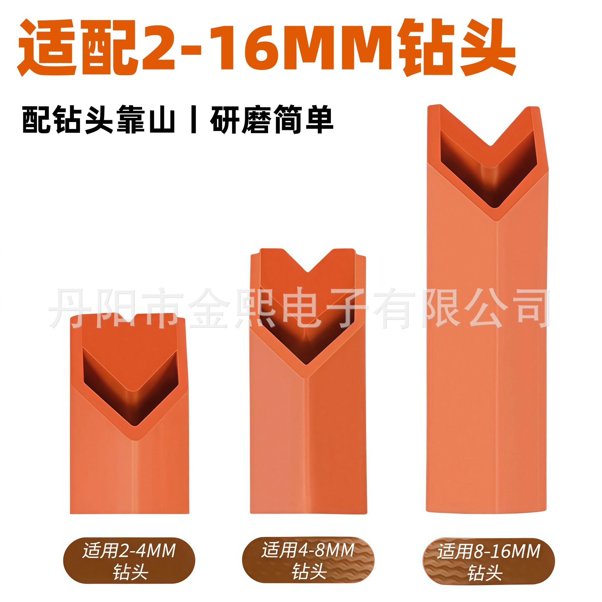 详情6.jpg