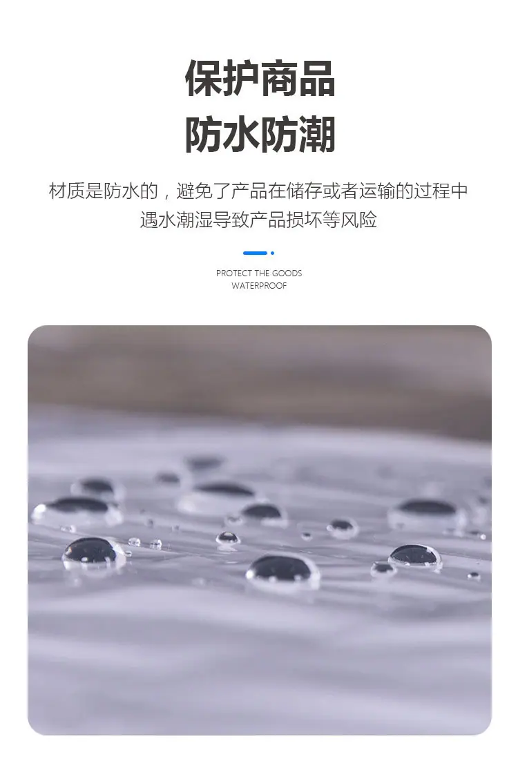 鑫泰汇晟详情页2_07.jpg