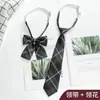 Traje de Pareja JK Corbata para Hombre Estilo Preppy Perezoso Libre Estilo Japonés Camisa Uniforme Corbata Lazo de Uniforme Escolar para Niña